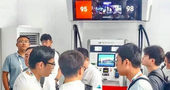 三盈聯(lián)合開源鴻蒙加油機(jī)亮相華為開發(fā)者大會(huì)